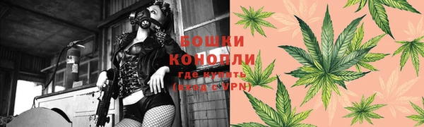 кокаин VHQ Богородицк